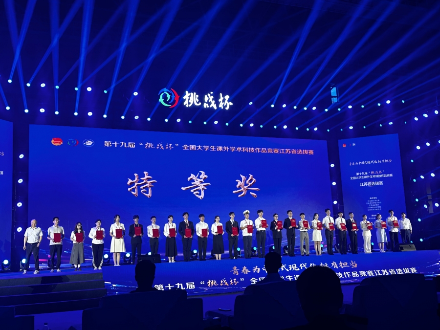 微信图片_20250610094936.jpg
