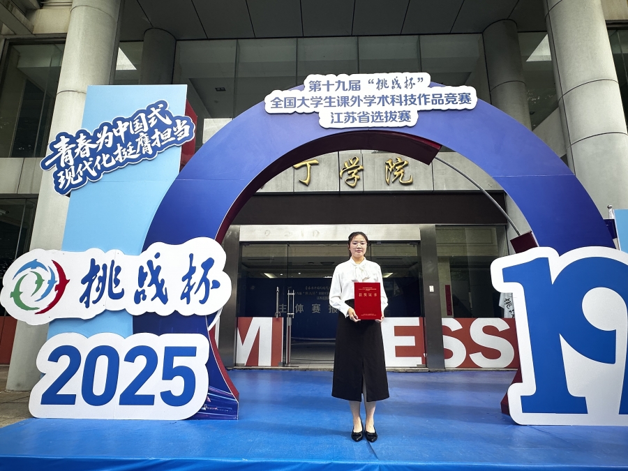 微信图片_20250610095002.jpg