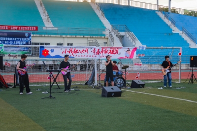 星光之穹 青春强音！学校2025年草坪音乐节暨社团巡礼活动引爆校园！