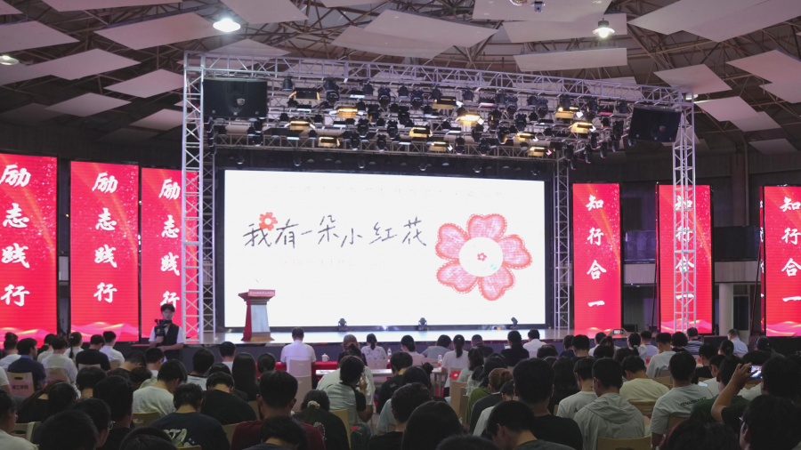 微信图片_20250925222431_106_15(1).png
