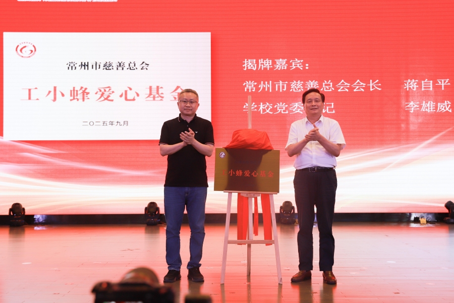 WPS图片(1).jpeg
