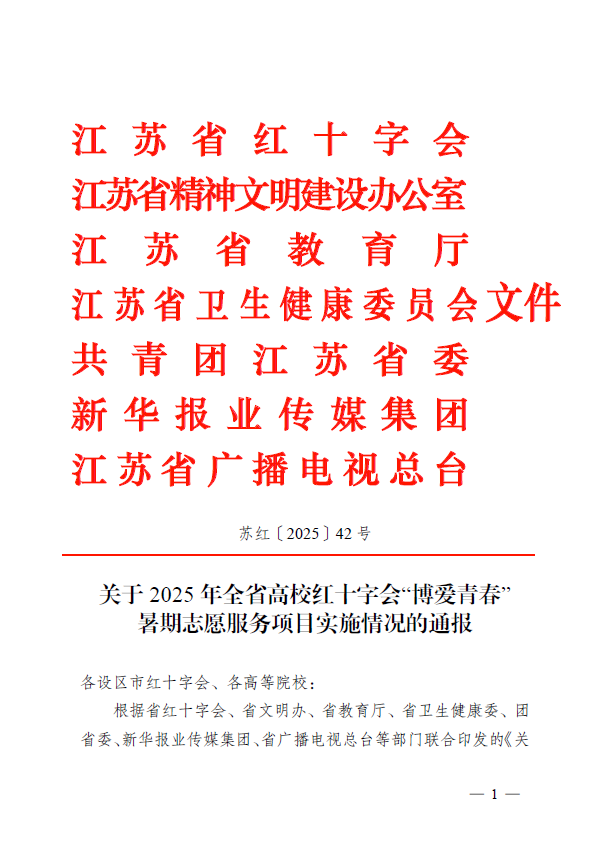 ScreenShot_2026-01-05_160528_521.png ScreenShot_2026-01-05_160528_521.png