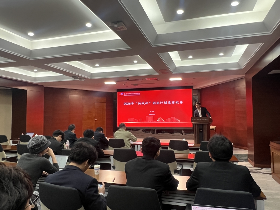 微信图片_20260427085554_275_195.jpg