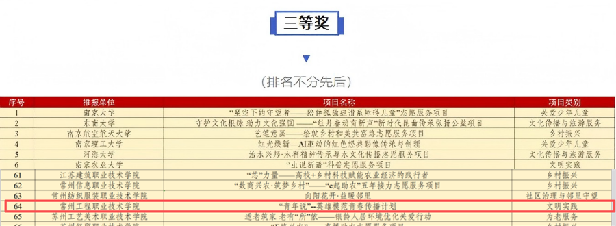 1de023c6-cdf3-4df8-8bda-22b8dce45c16(1)(1).png