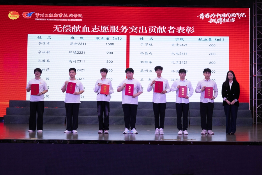 志愿服务讲述.jpg