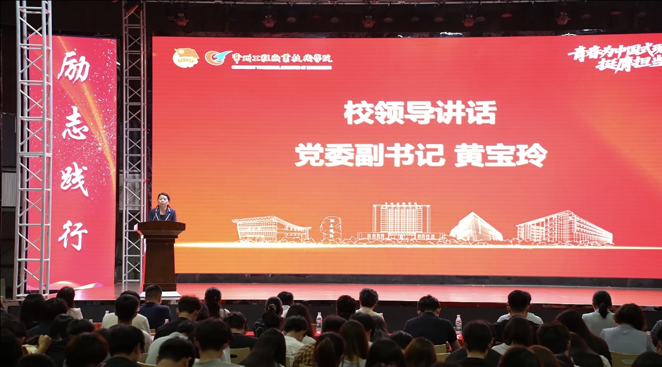 微信图片_20260616135609_1158_25.jpg