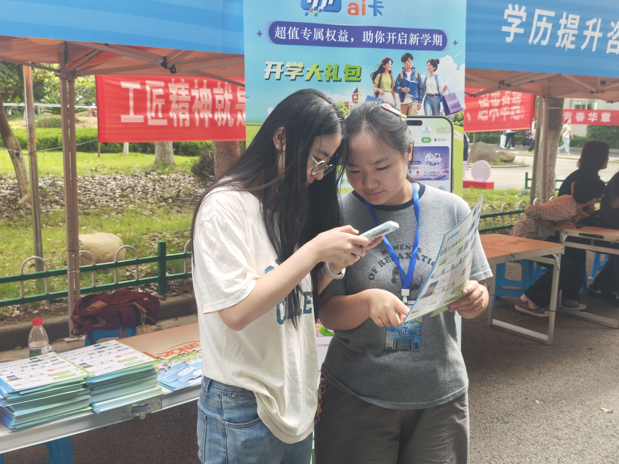 微信图片_20260912172009_912_426.jpg 微信图片_20260912172009_912_426.jpg