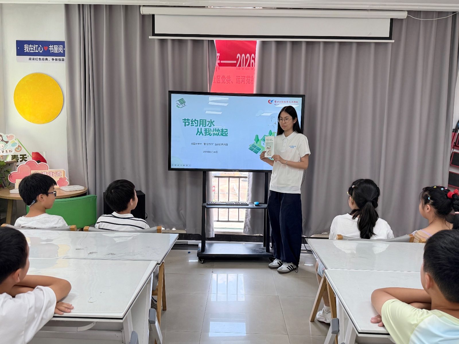 我校 “永远的青年”宣讲团走进锦绣幼儿园、武进区翰林莱蒙幼儿园开展勤俭节约宣讲活动