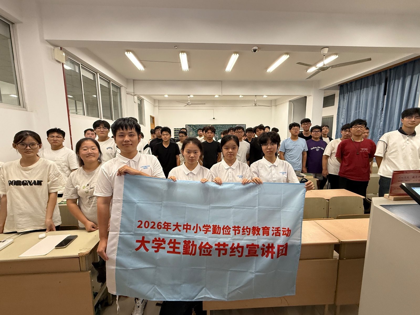 “永远的青年”勤俭节约宣讲团开展世界清洁日主题教育活动