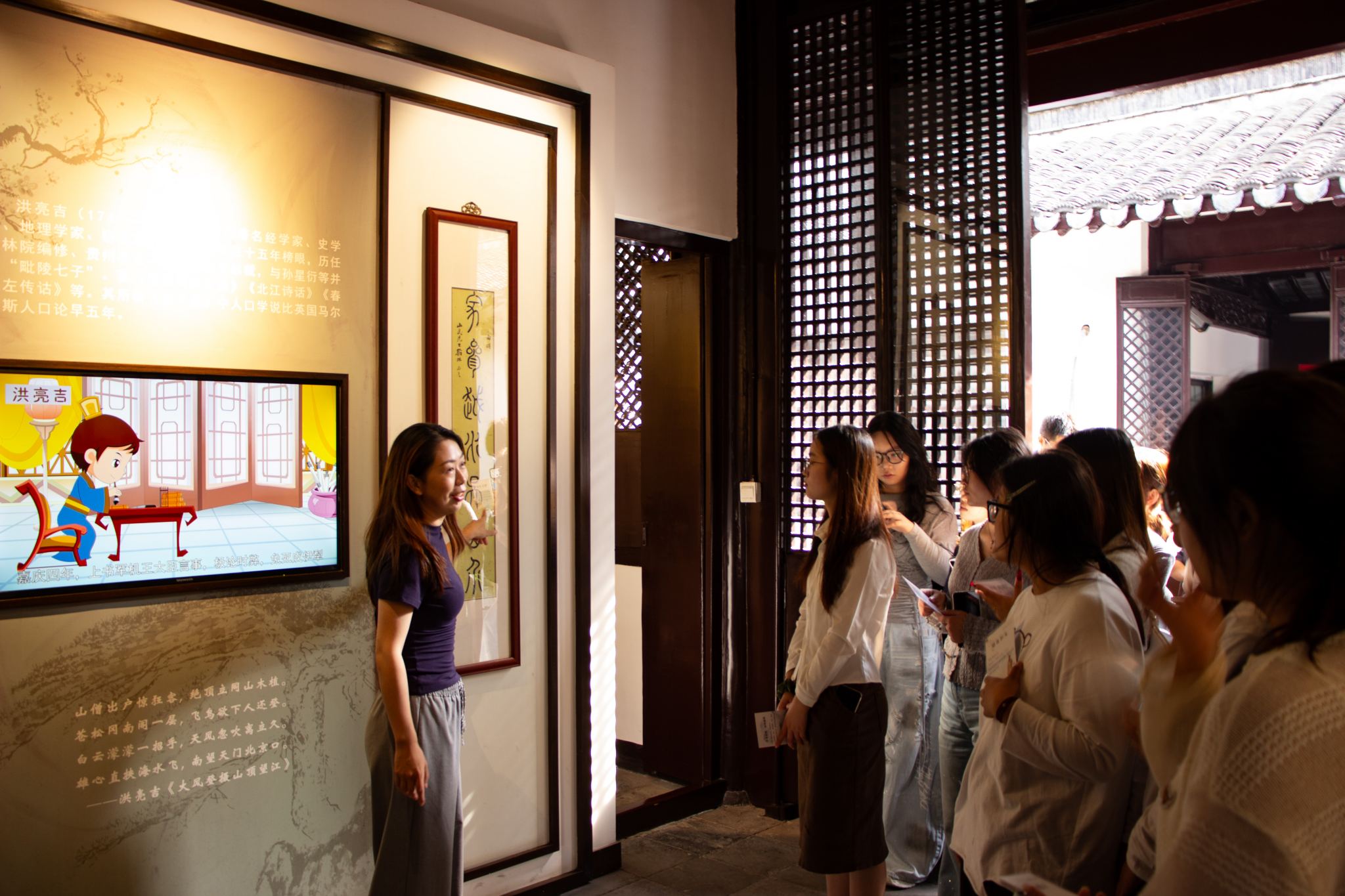 我校师生参加“群星璀璨，诗国常州”研学活动