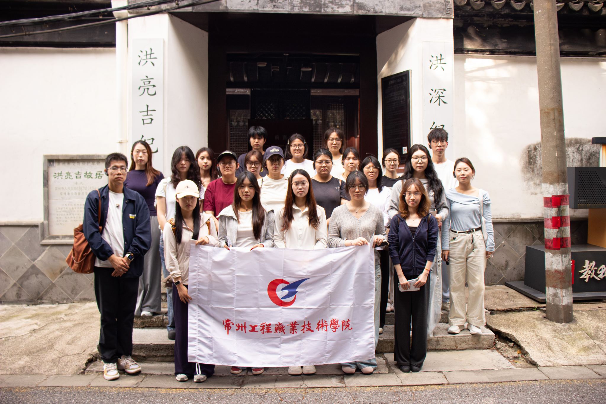 合照1.jpg